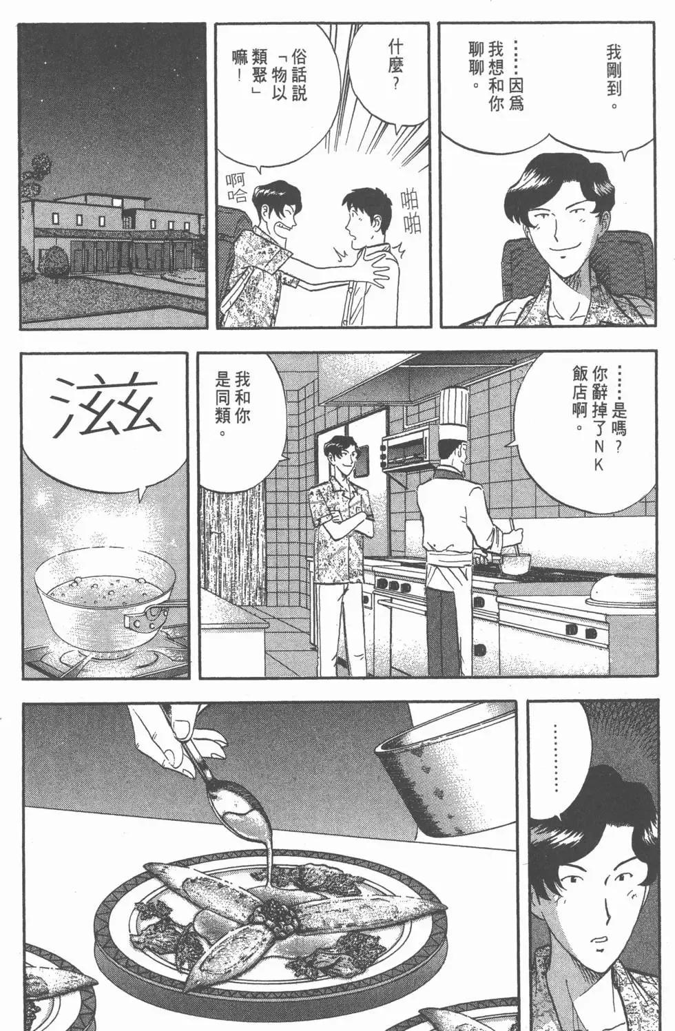 第312页