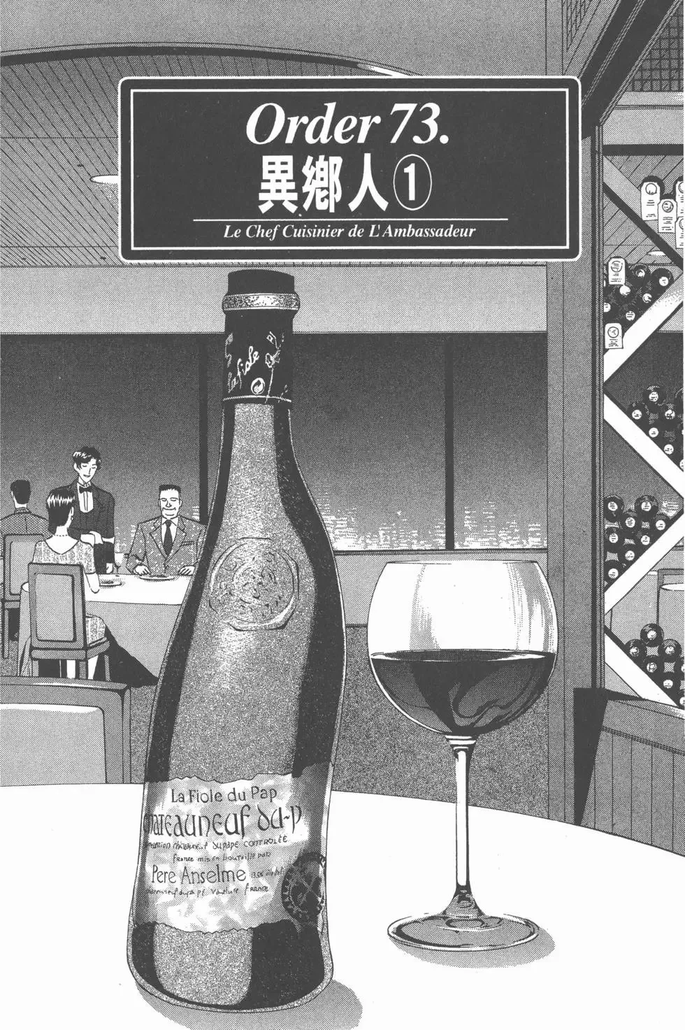 第282页