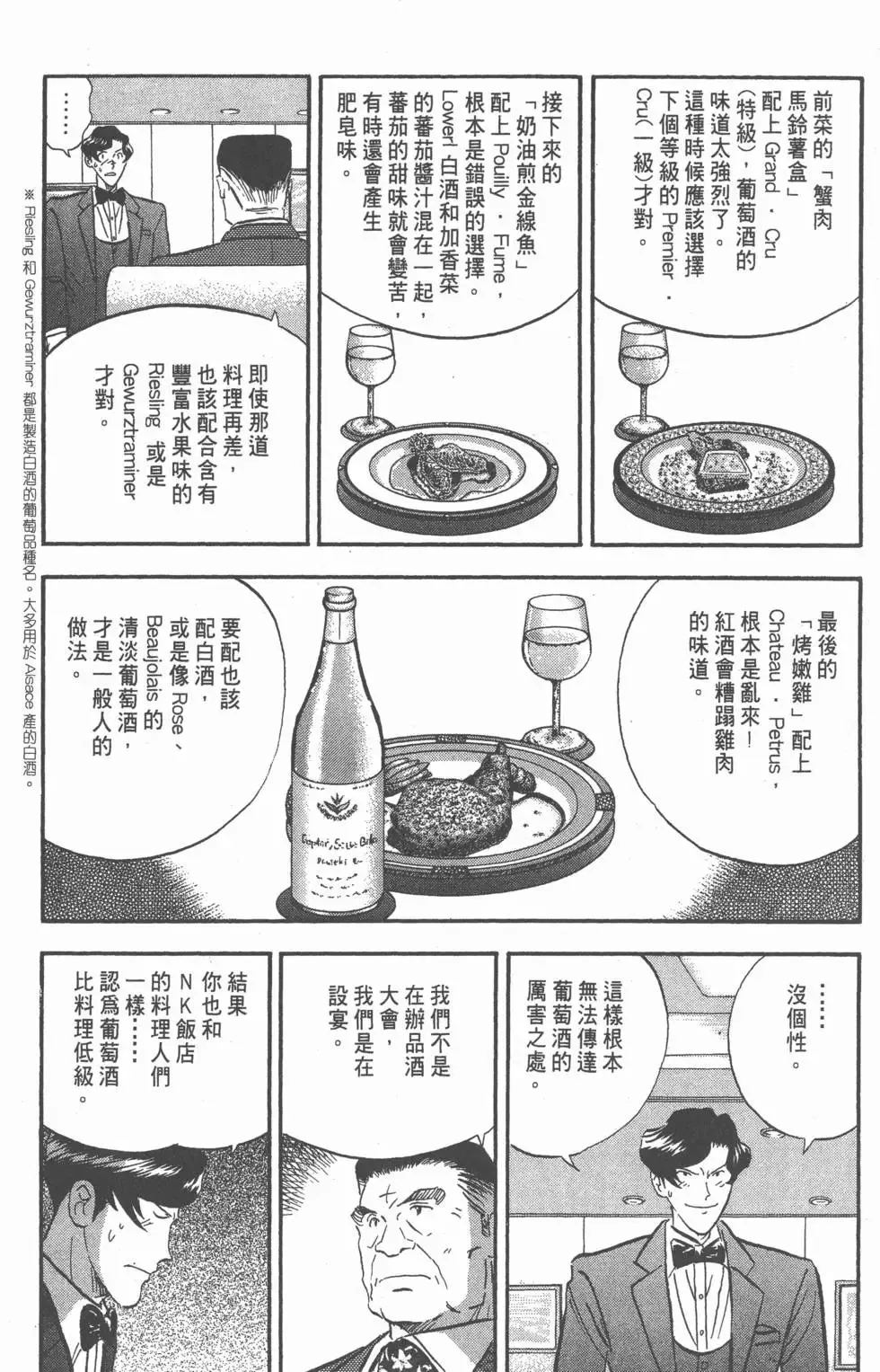 第435页
