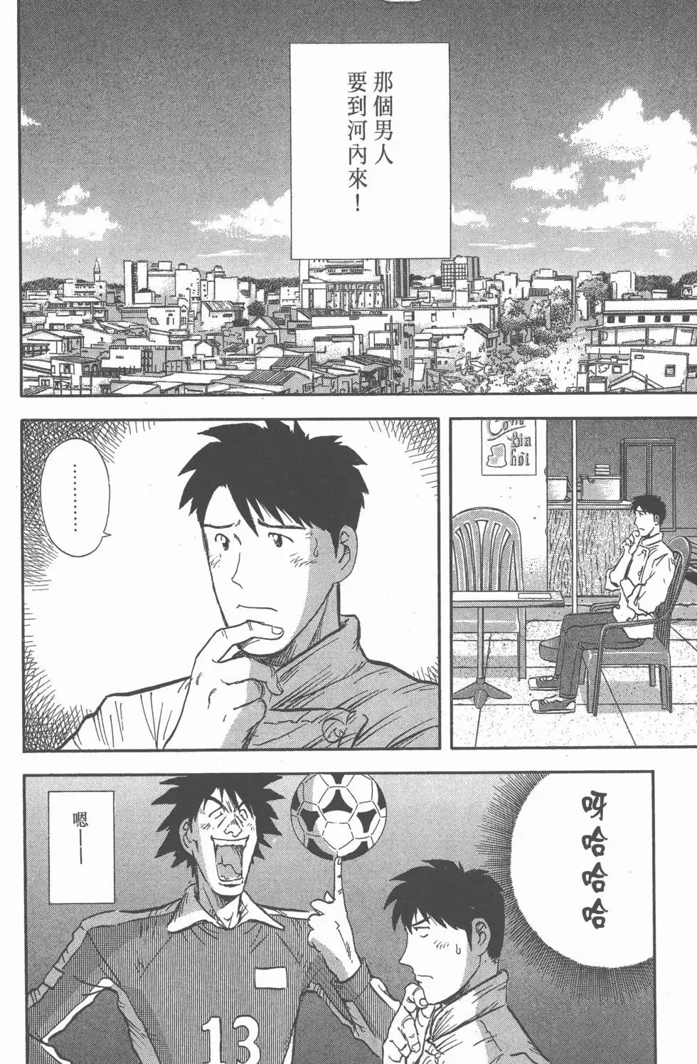 第576页