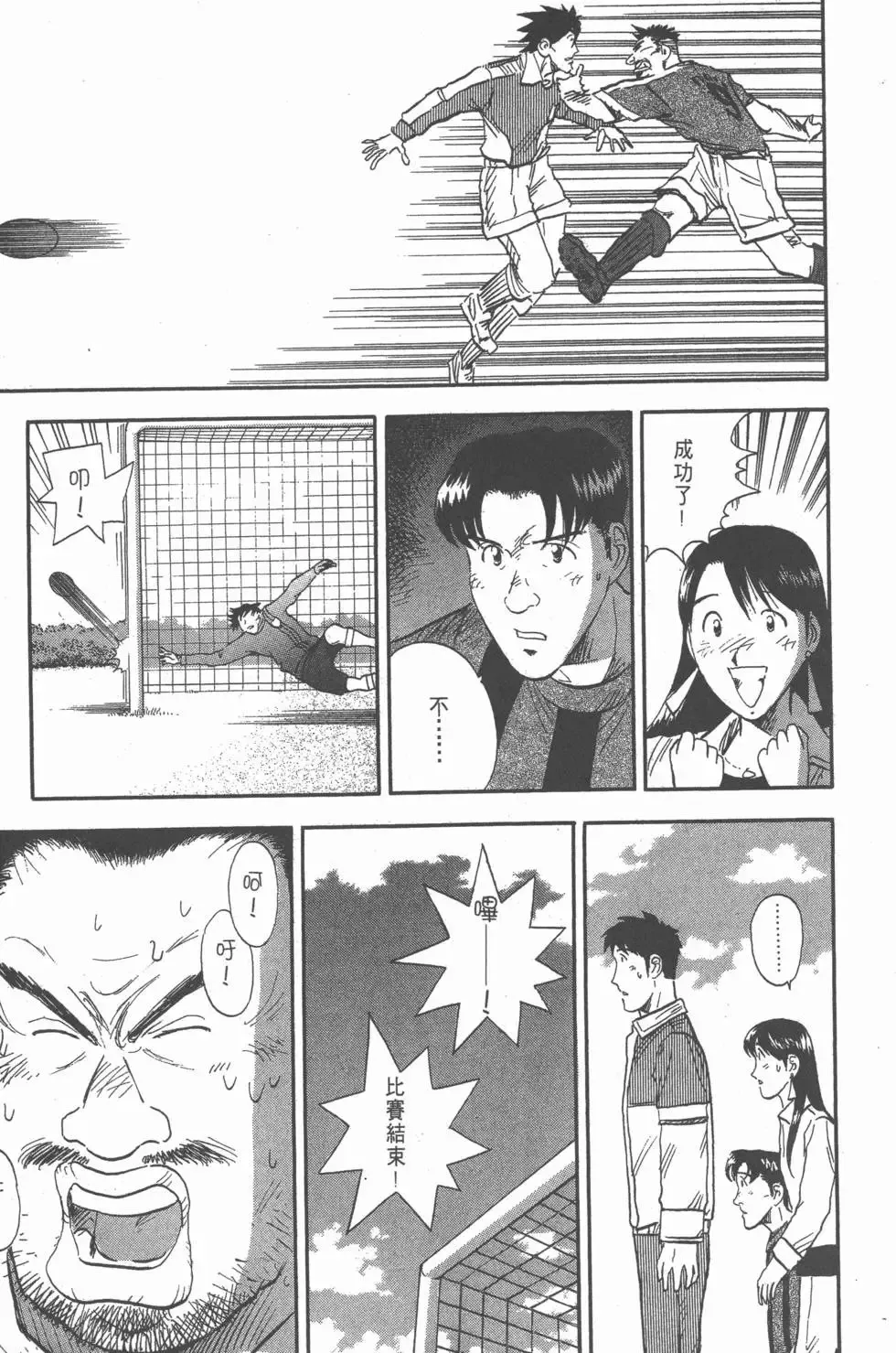 第147页