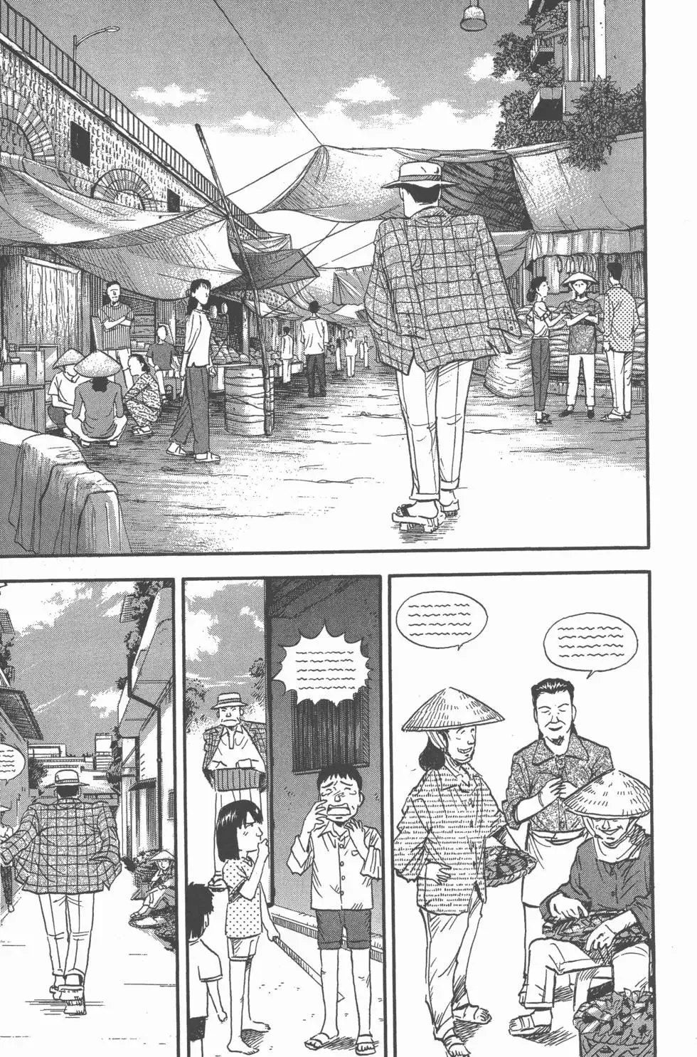第357页