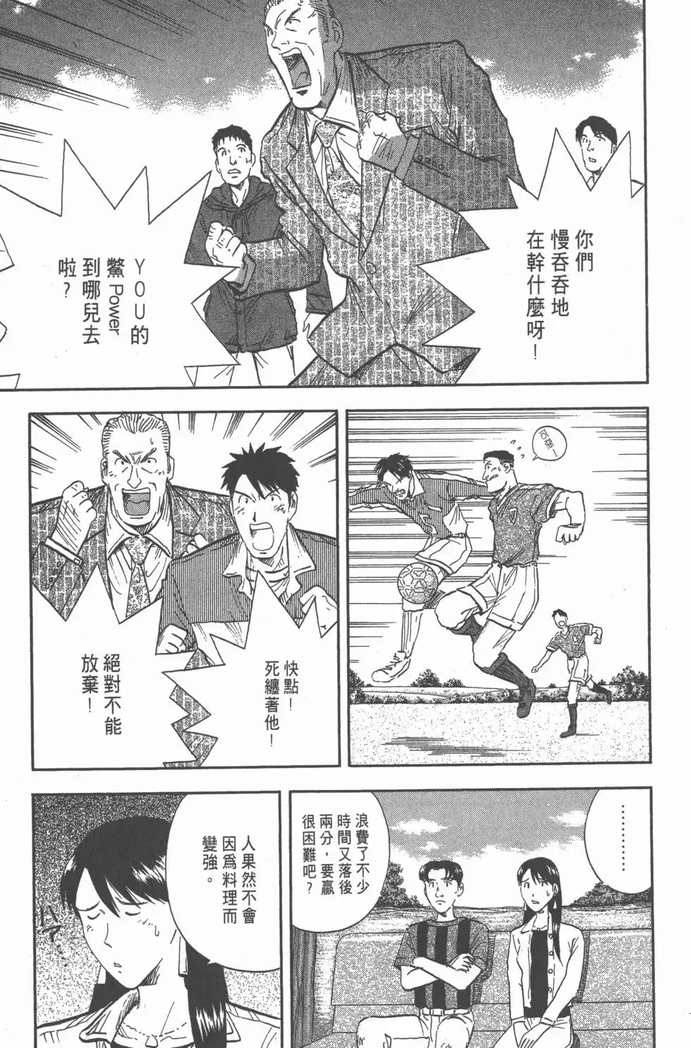 第135页