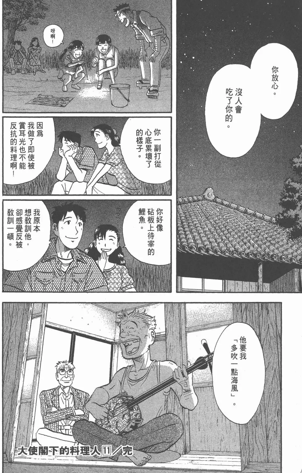 第762页