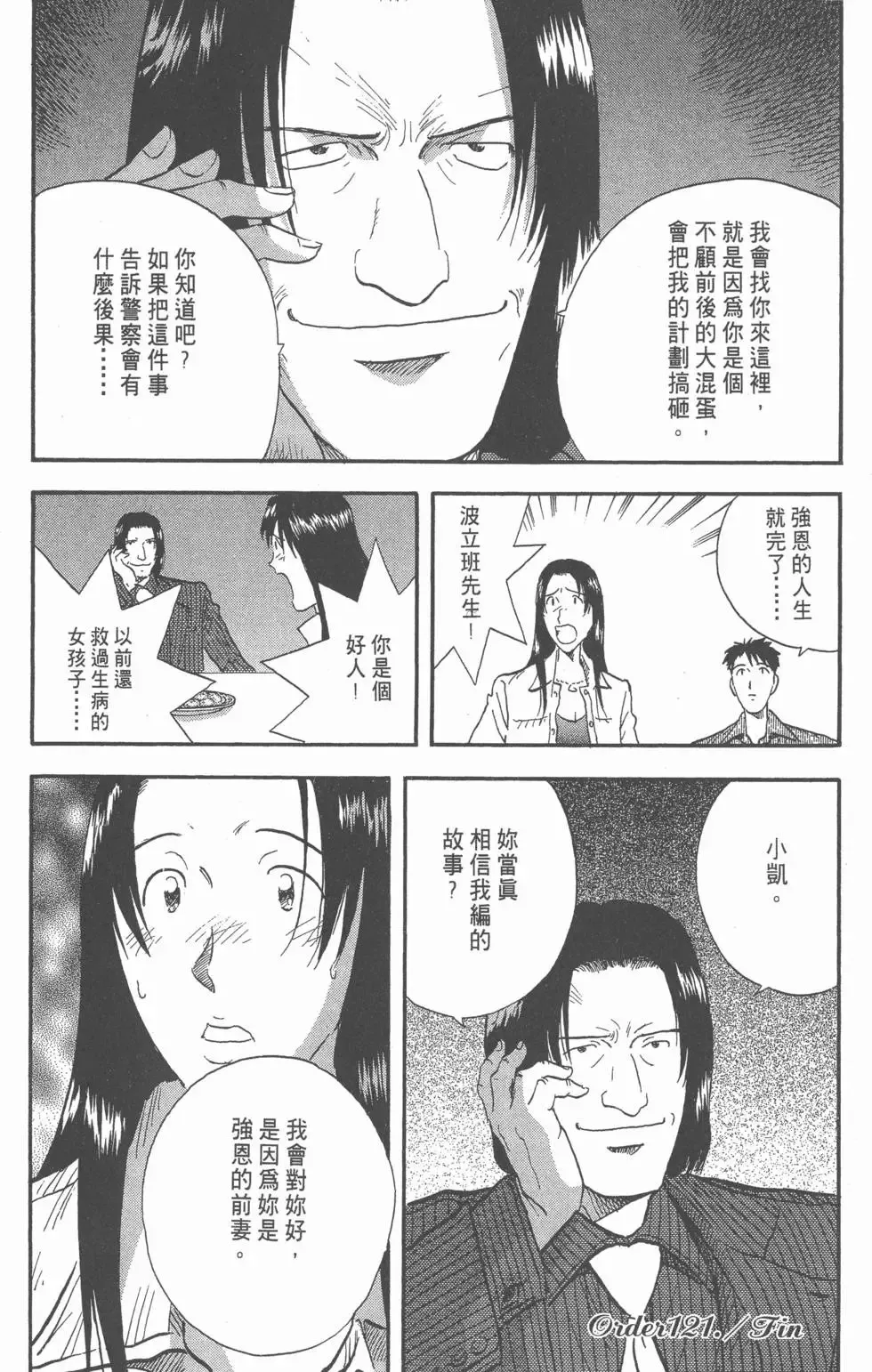 第276页
