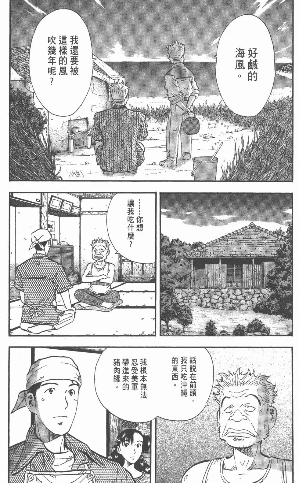 第735页