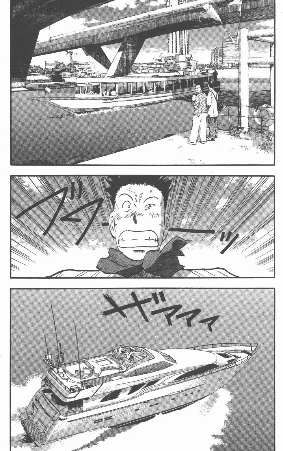 第195页