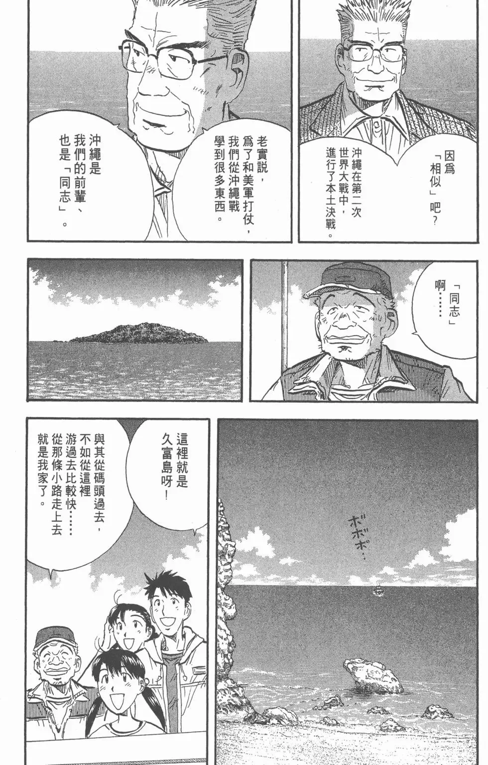 第624页