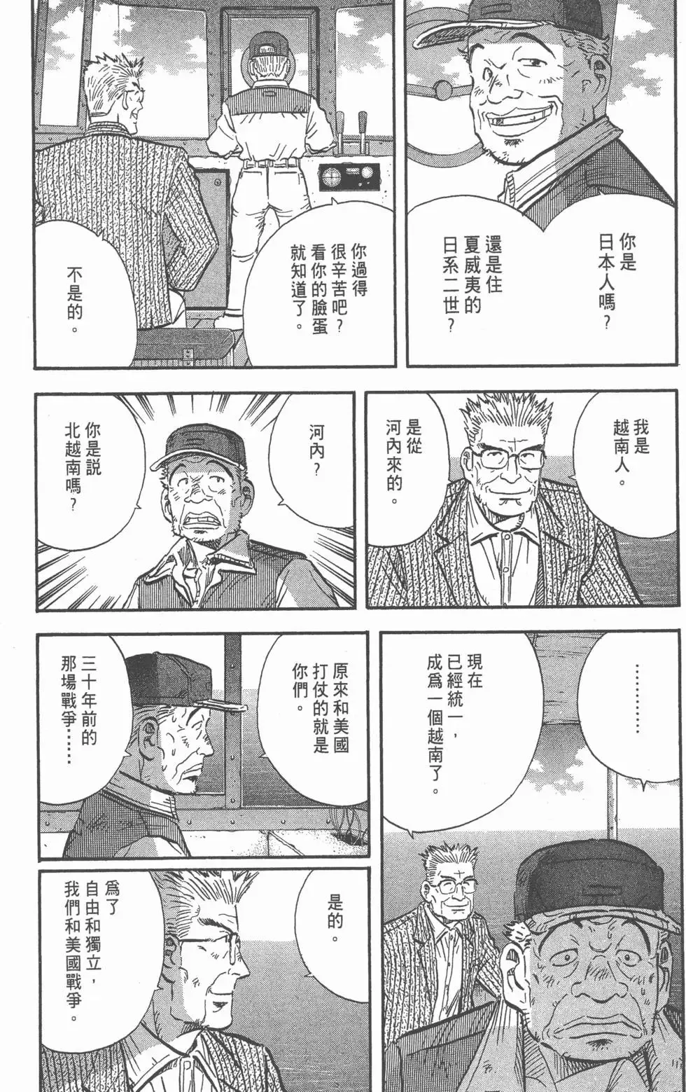 第618页