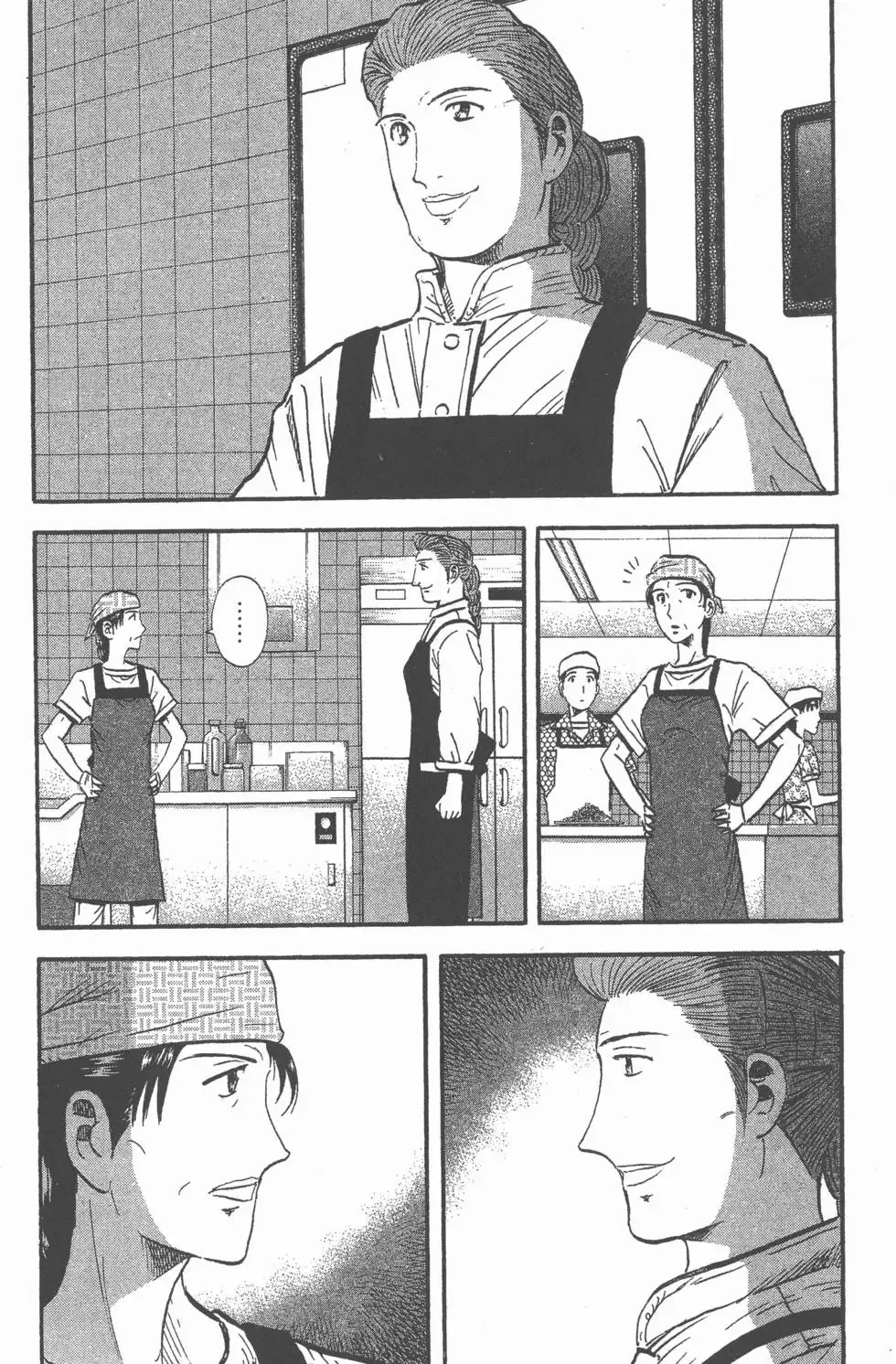 第294页