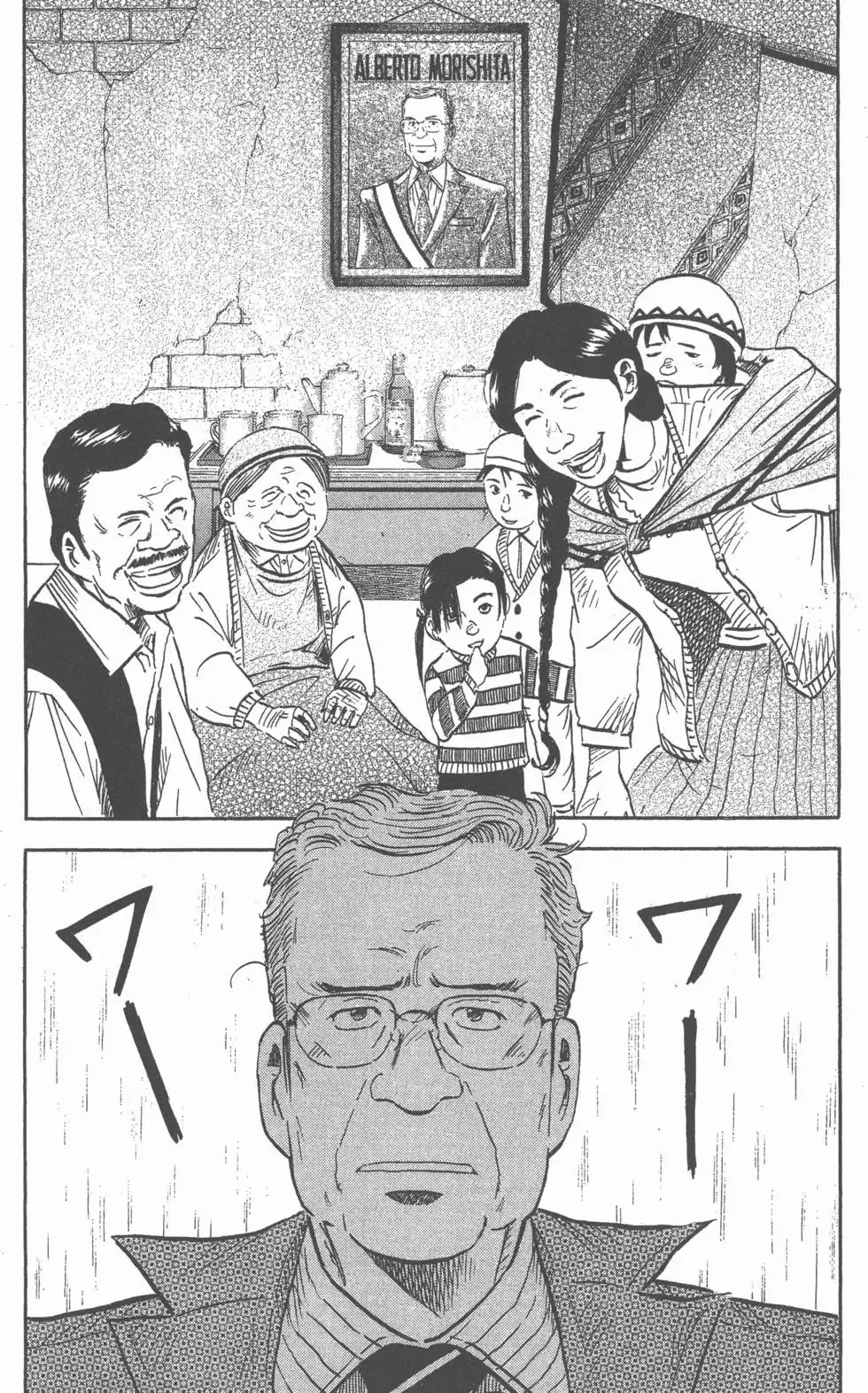 第312页