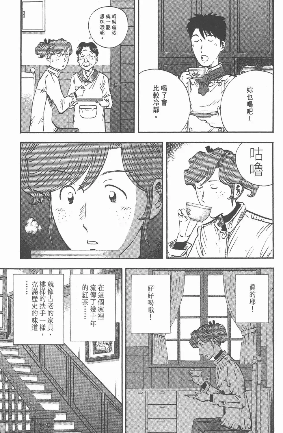 第129页