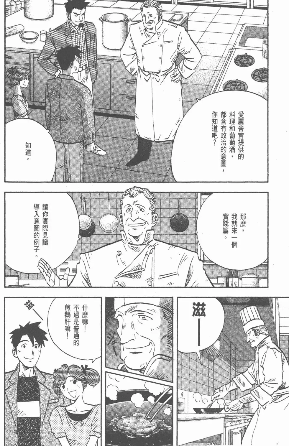 第318页