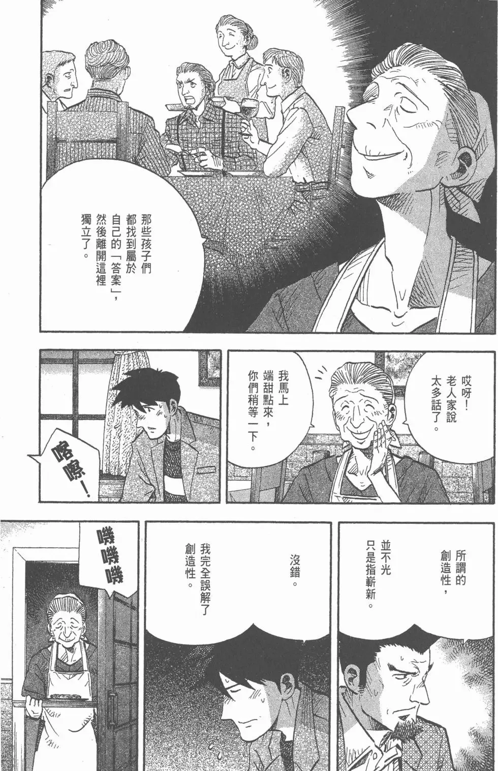 第501页