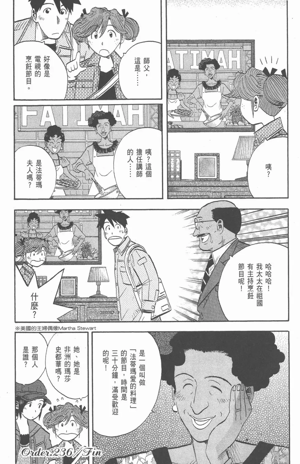 第126页