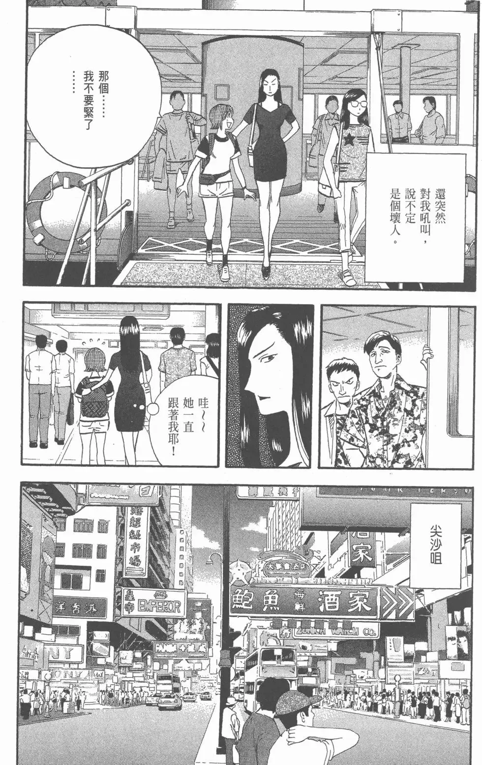 第735页