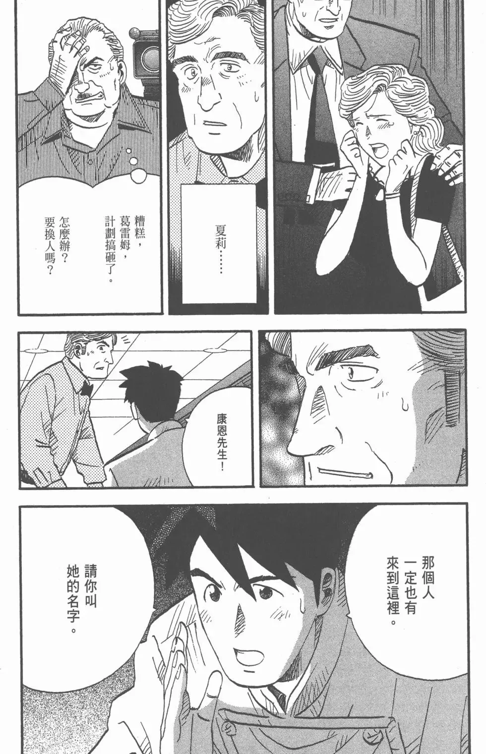 第318页