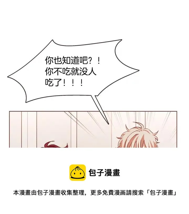 第336页