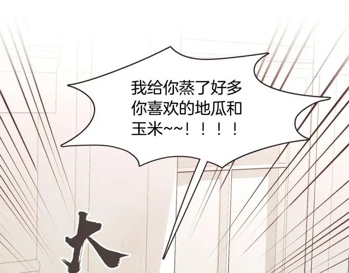 第330页