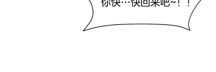 第342页
