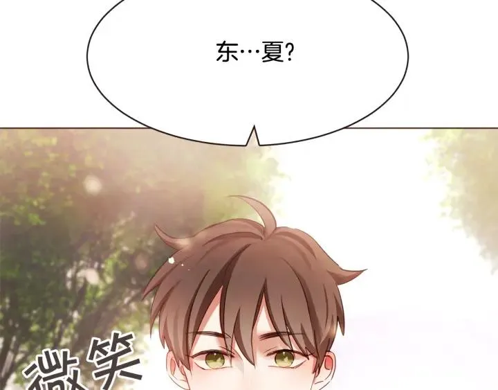 第390页
