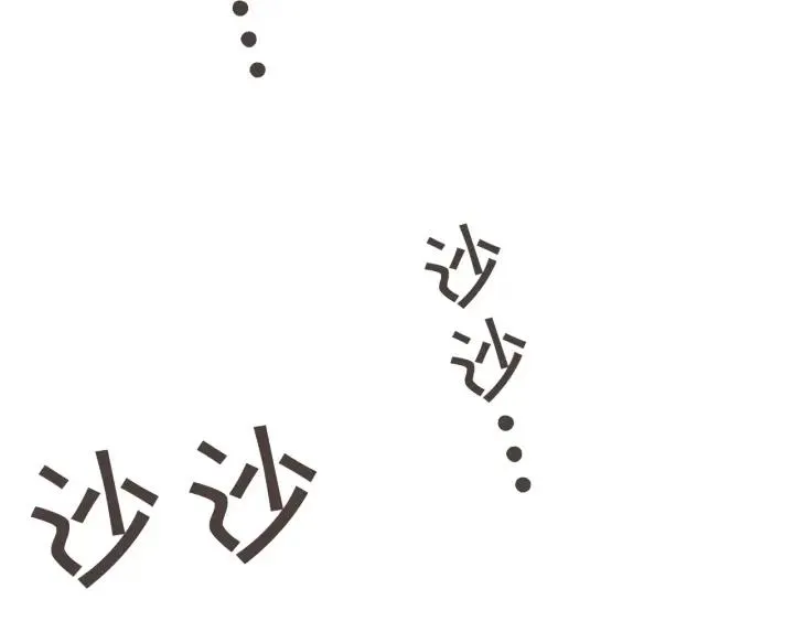 第249页