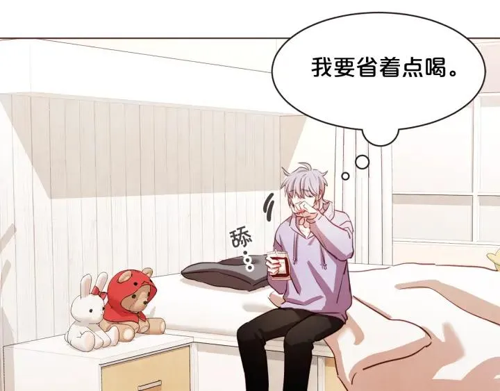 第195页