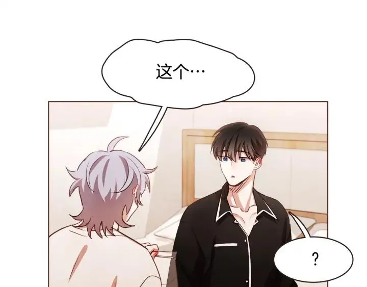 第270页