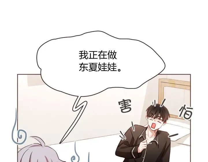 第282页