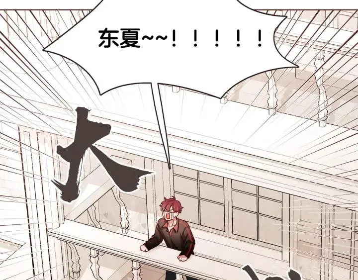 第306页