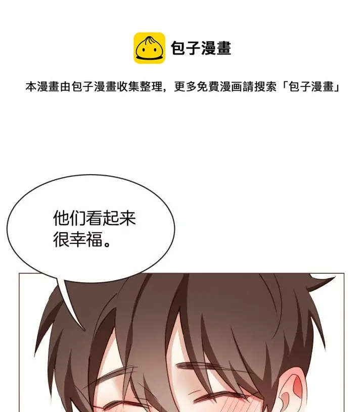 第288页