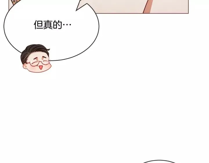 第273页