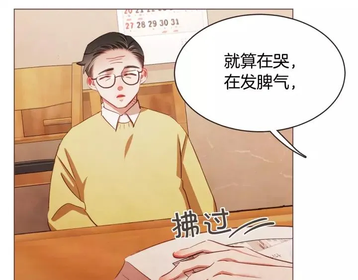 第297页