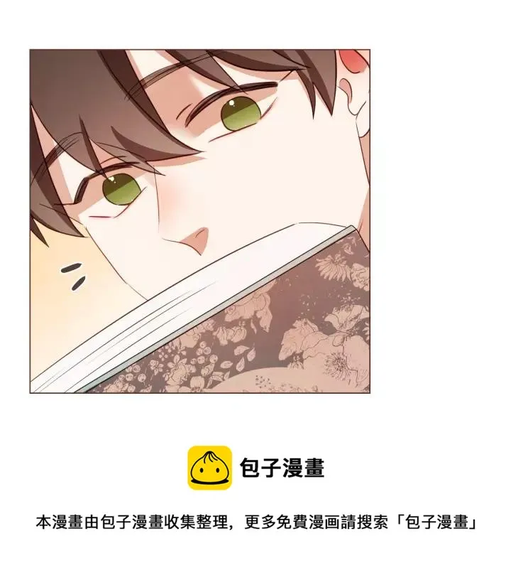 第240页