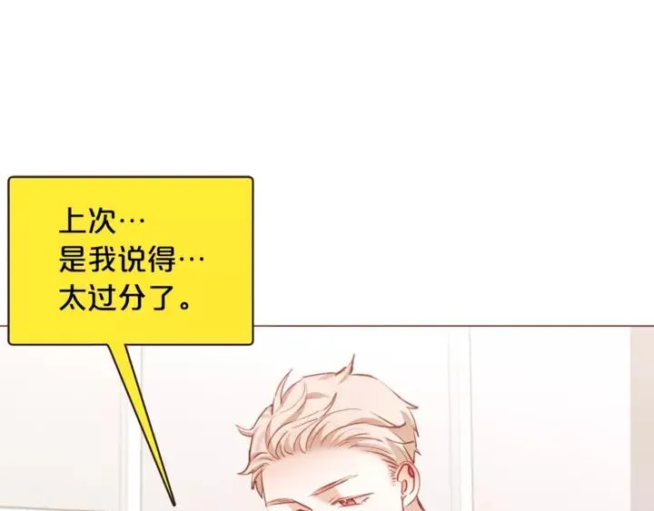 第258页