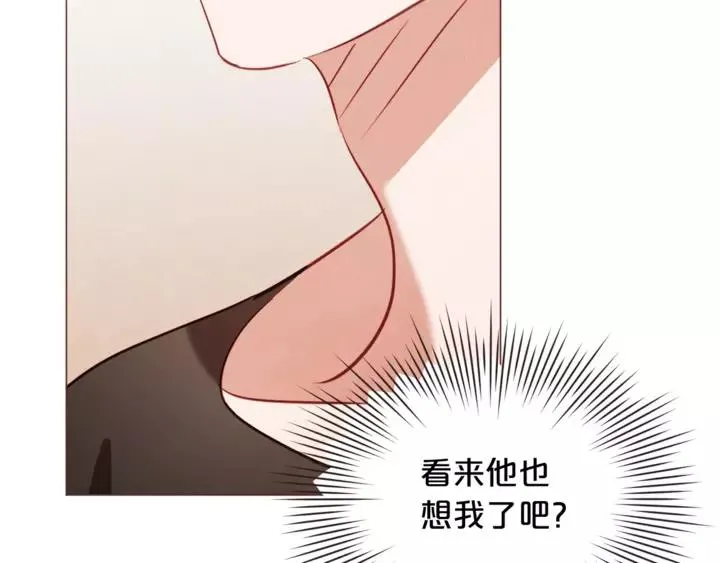 第342页