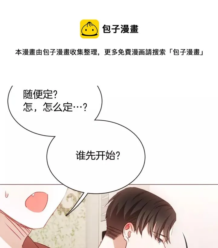 第444页