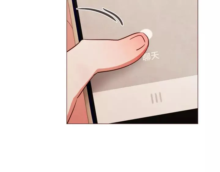 第255页