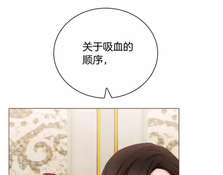 第423页