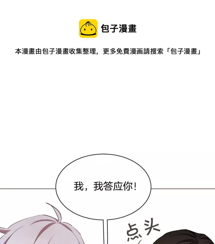 第396页