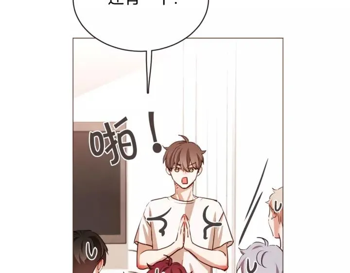 第411页