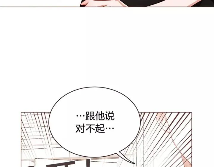 第291页