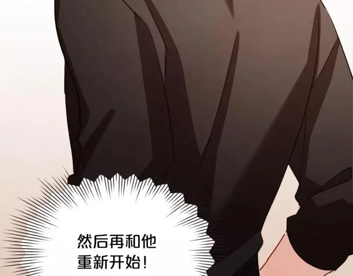 第357页