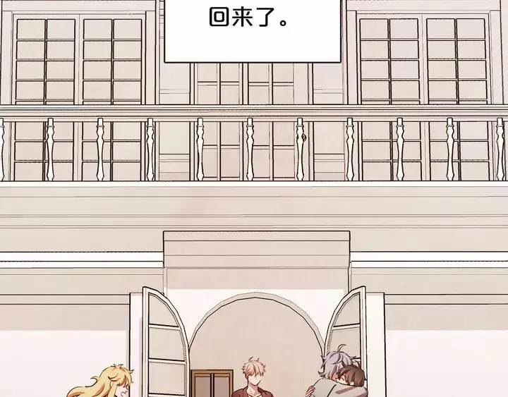 第225页