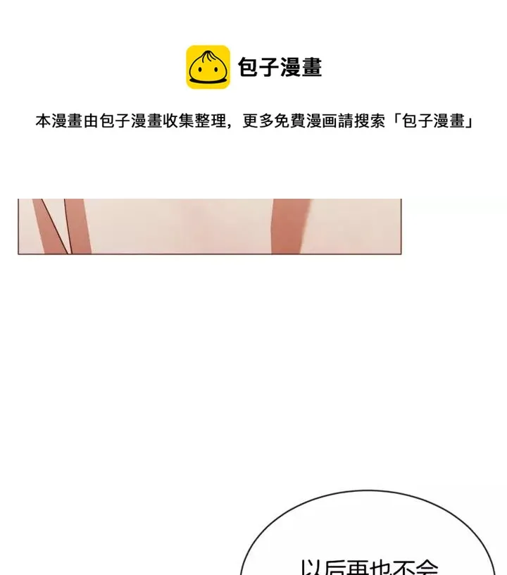 第384页