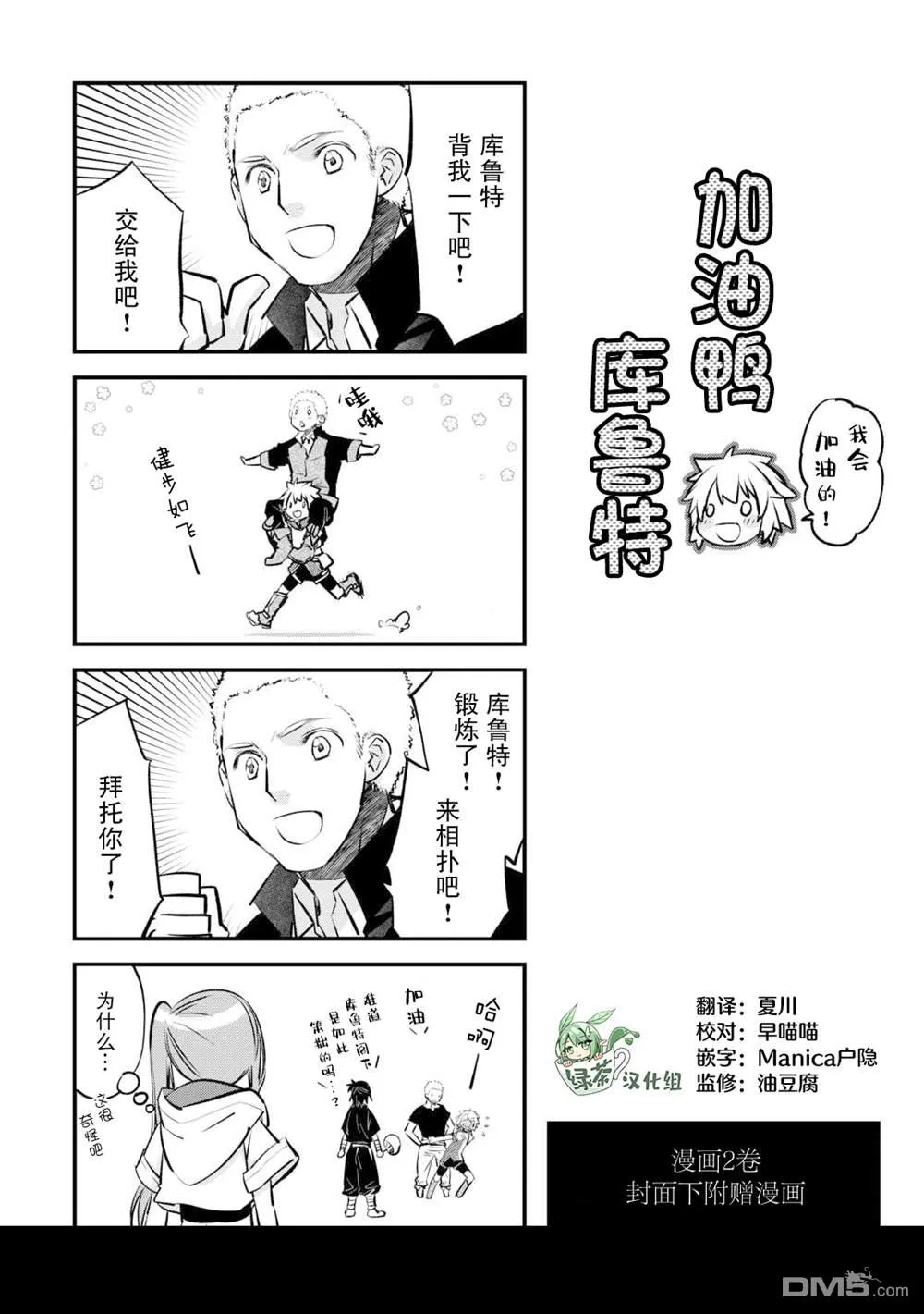第0页