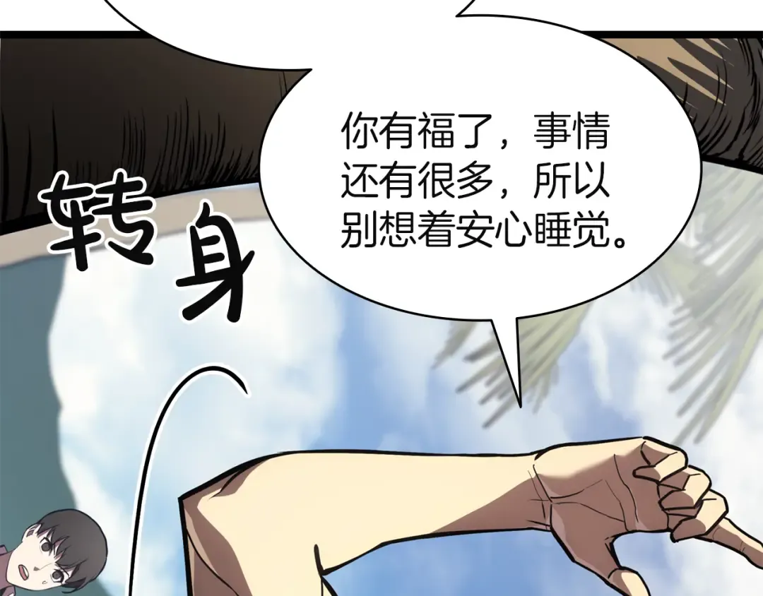 第696页