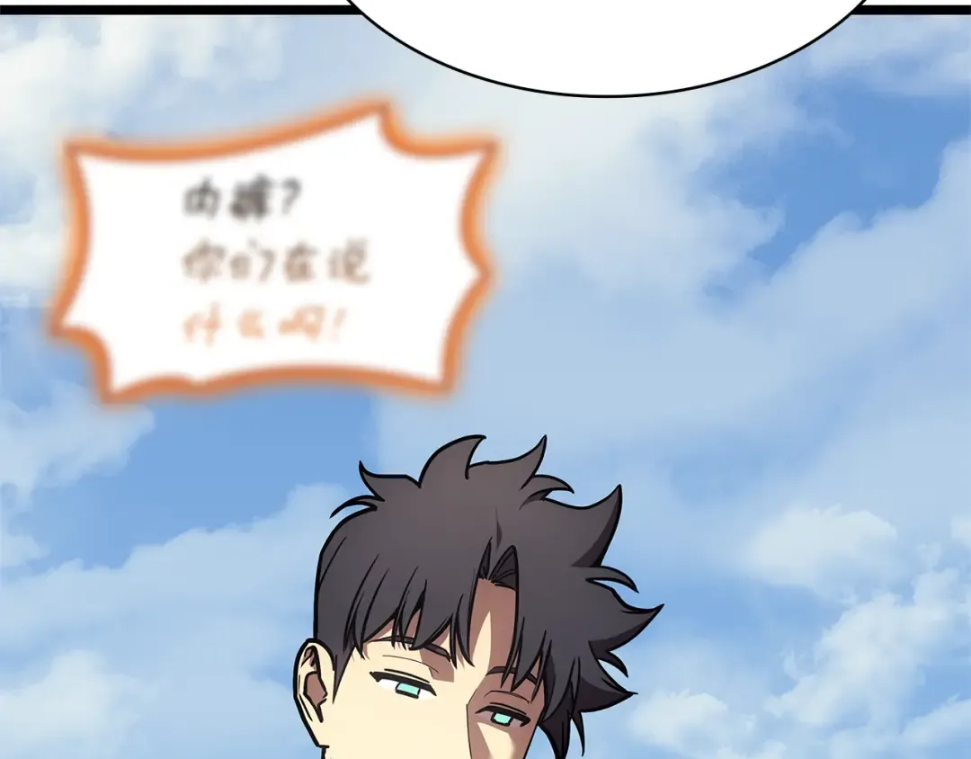 第495页