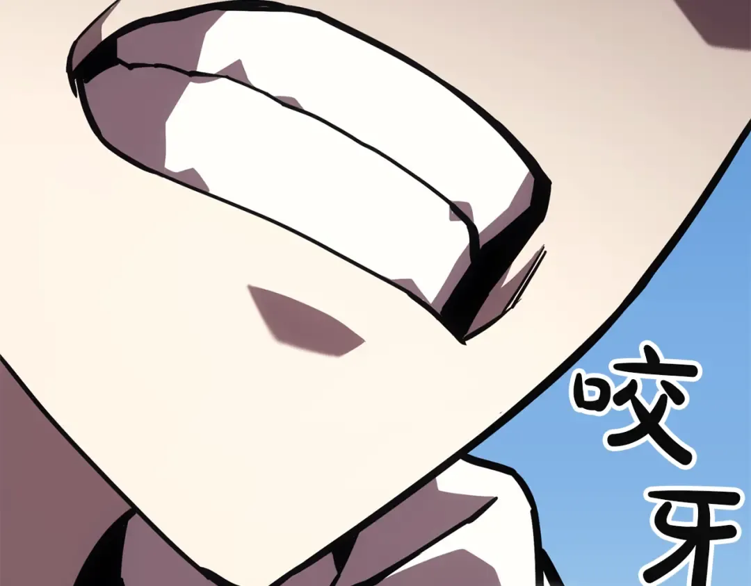 第786页