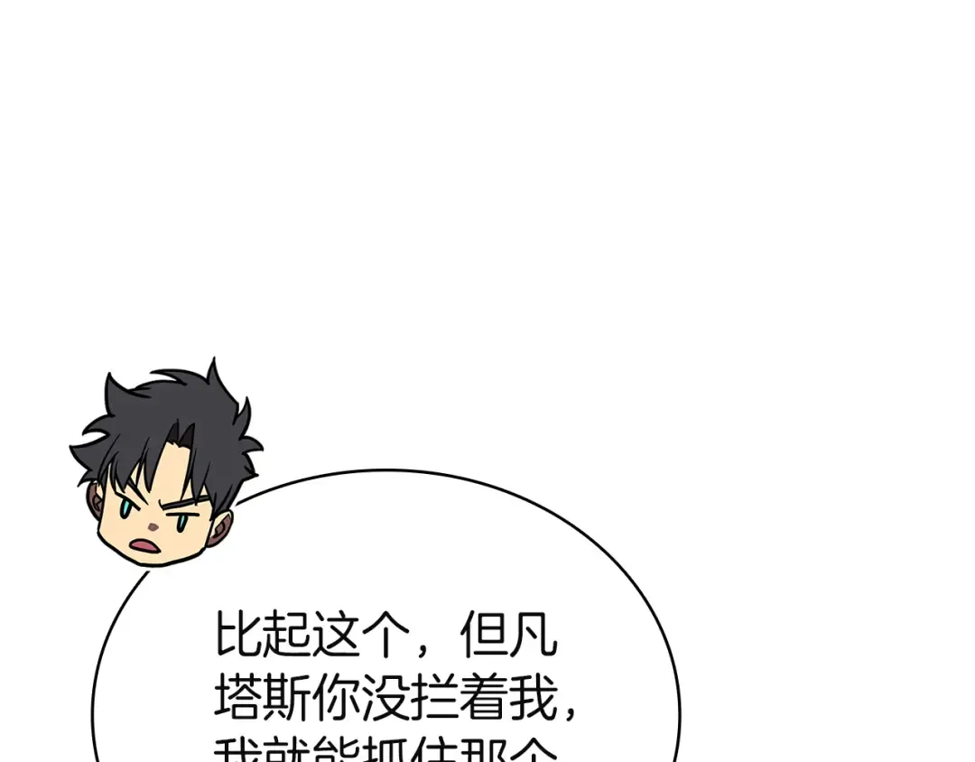 第507页